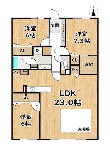 3LDK apartment in Himeji, Hyogo - Photo 1