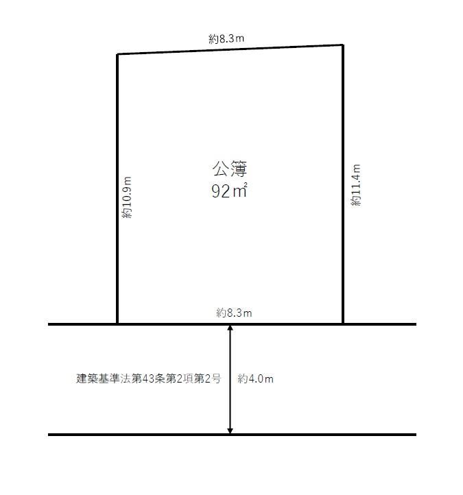 95 m² land in Tokorozawa, Saitama - Photo 1