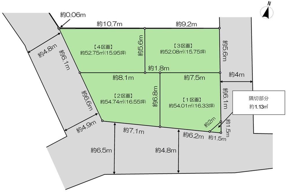 52 m² land in Ota Ward, Tokyo - Photo 1
