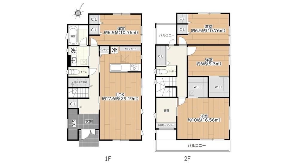 Property - Photo 1