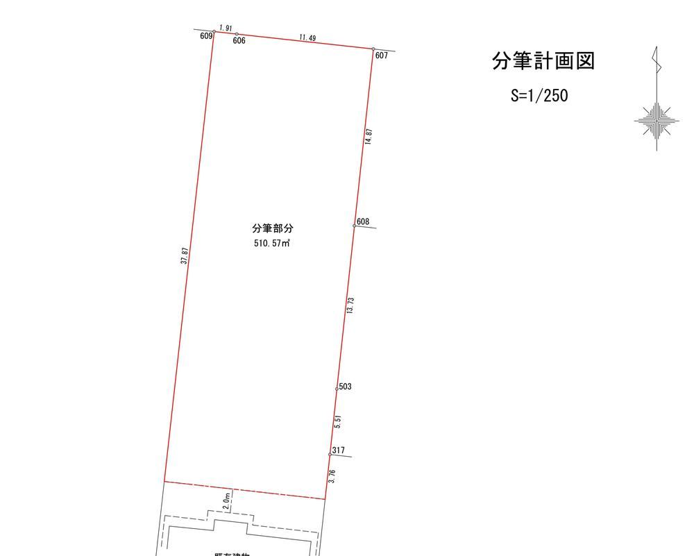 511 m² land in Isesaki, Gunma - Photo 1