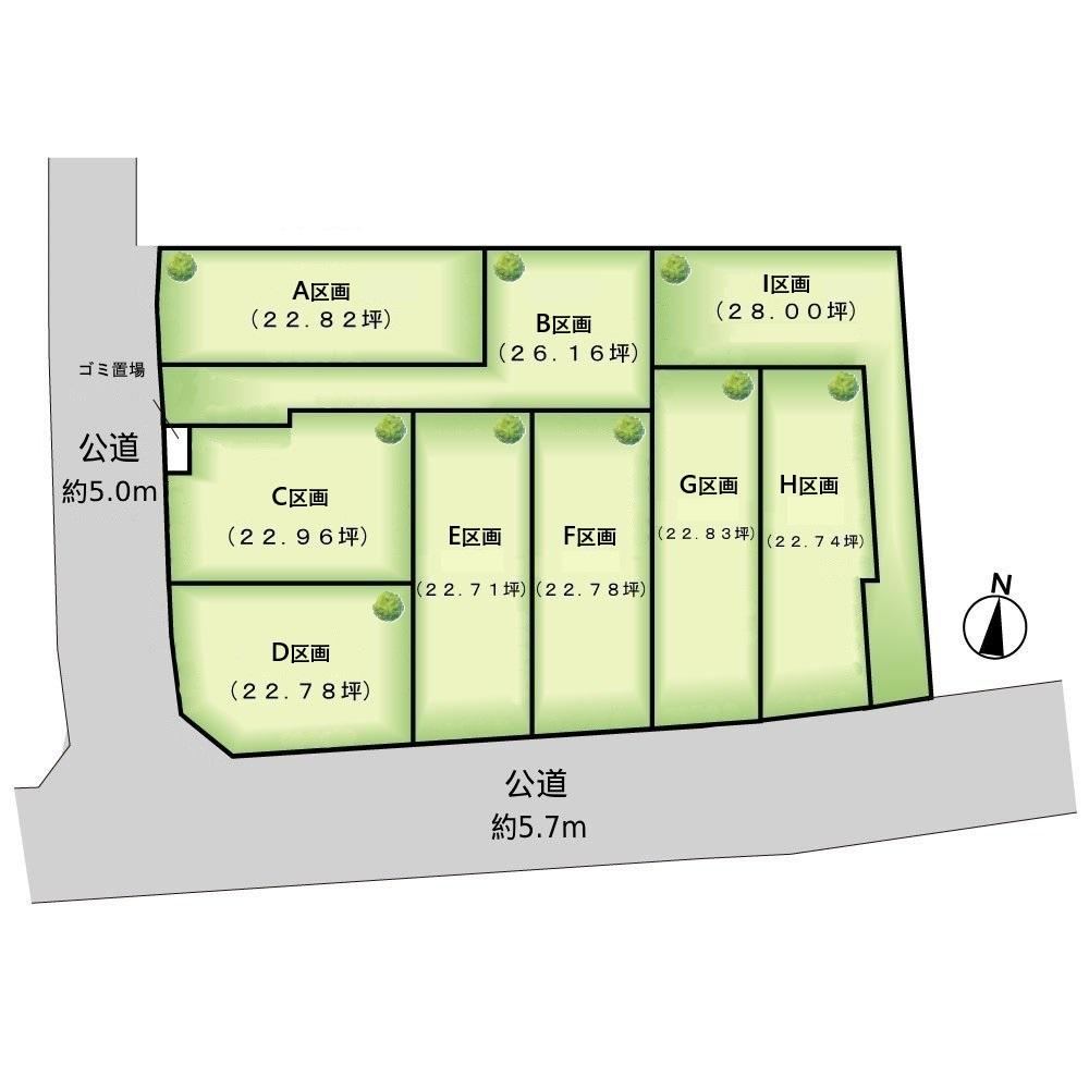75 m² land in Nerima Ward, Tokyo - Photo 1
