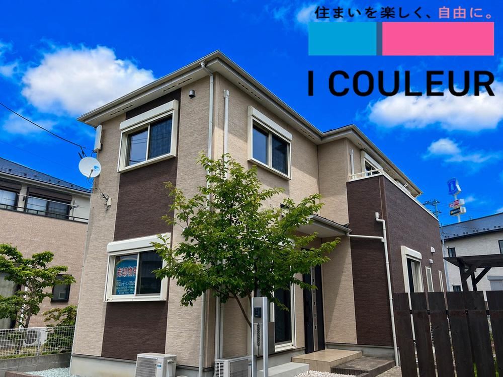 106 m² house in Taihaku Ward, Sendai, Miyagi - Photo 1