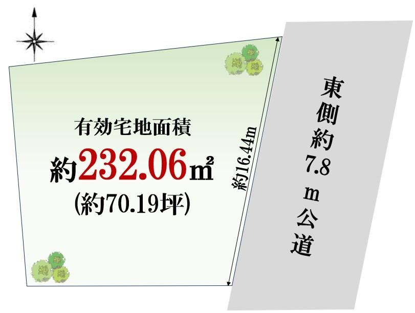 232 m² land in Setagaya Ward, Tokyo - Photo 1