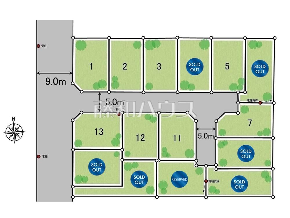 110 m² land in Kodaira, Tokyo - Photo 1