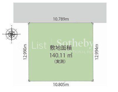140 m² land in Hodogaya Ward, Yokohama, Kanagawa - Photo 1