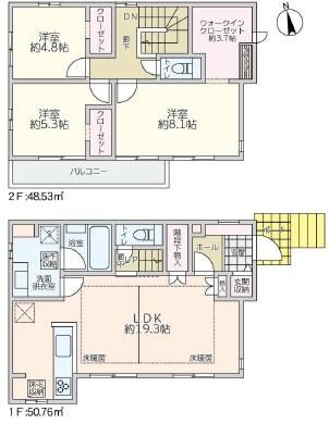 3LDK house in Matsudo, Chiba - Photo 1