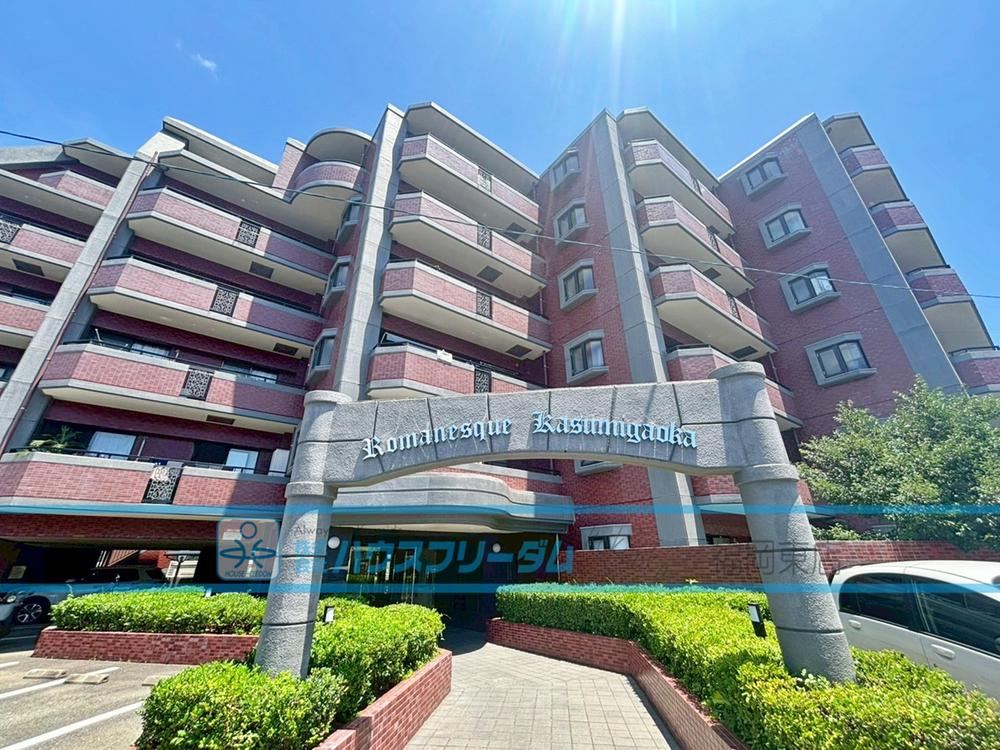 3LDK apartment in Higashi Ward, Fukuoka - Photo 1