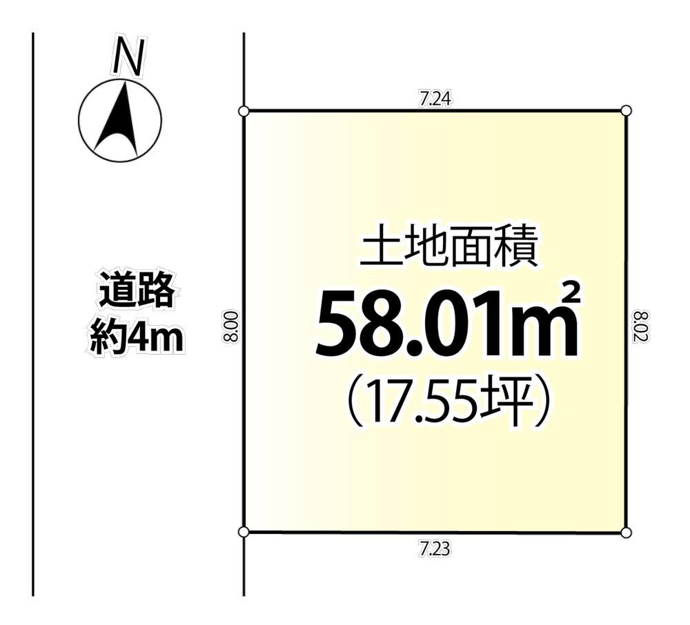 58 m² land in Itabashi Ward, Tokyo - Photo 1