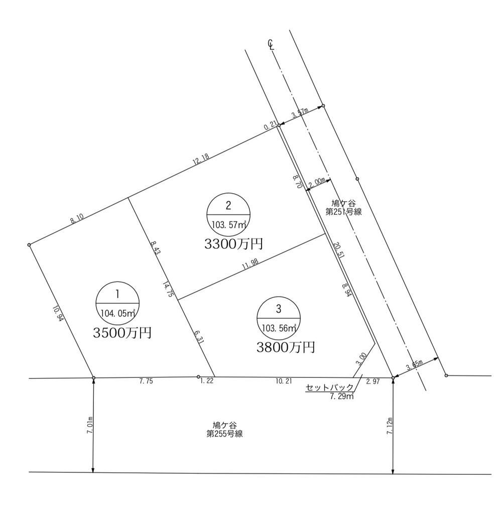 104 m² land in Kawaguchi, Saitama - Photo 1