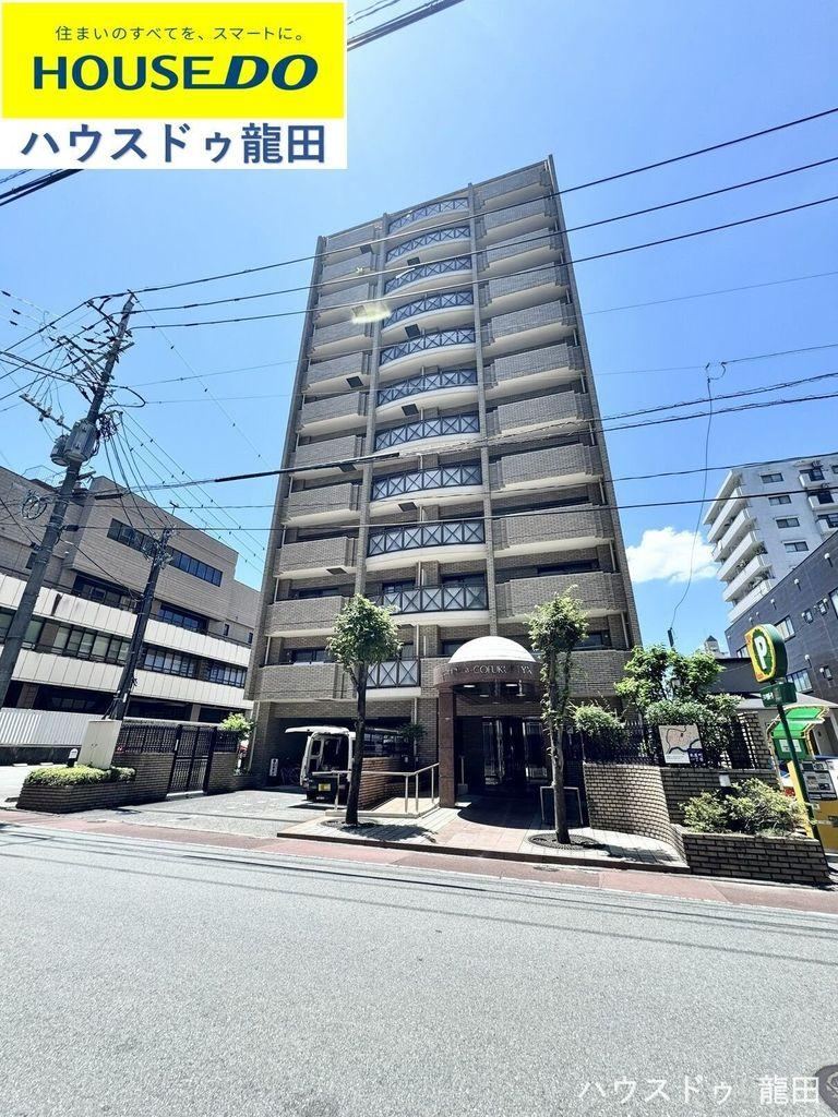 3LDK apartment in Chuo Ward, Kumamoto - Photo 1