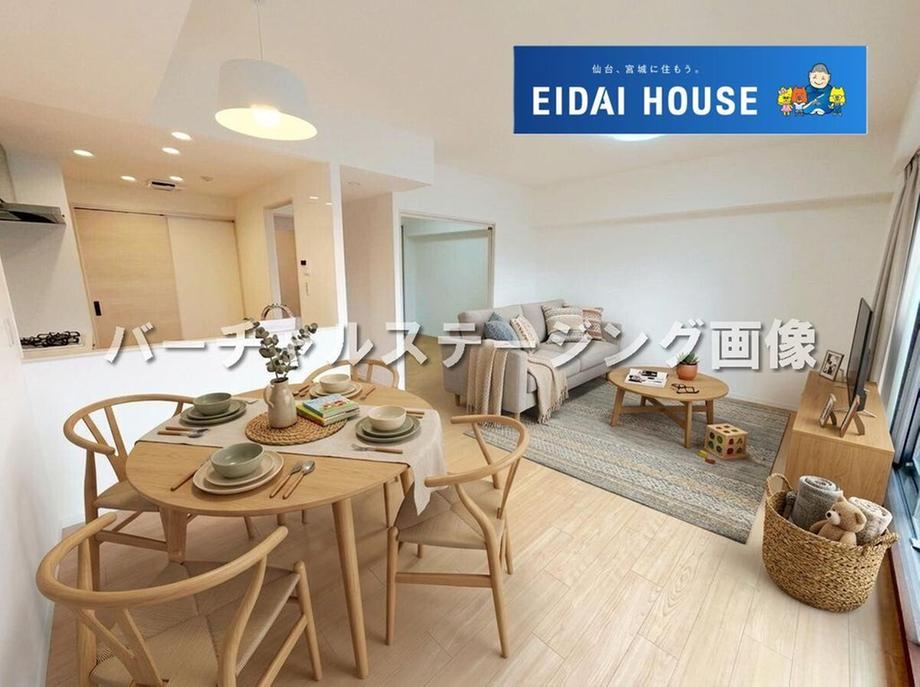 3LDK apartment in Aoba Ward, Sendai, Miyagi - Photo 1