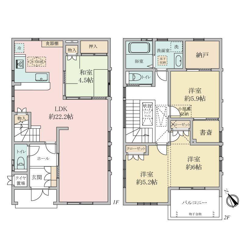 3LDK house in Tsurumi Ward, Yokohama, Kanagawa - Photo 1