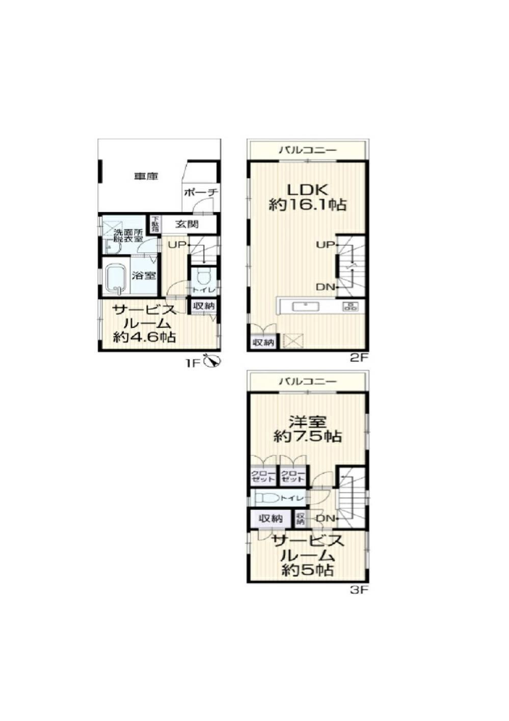 Property - Photo 1