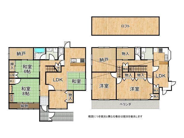 9LDK house in Higashiosaka, Osaka - Photo 1