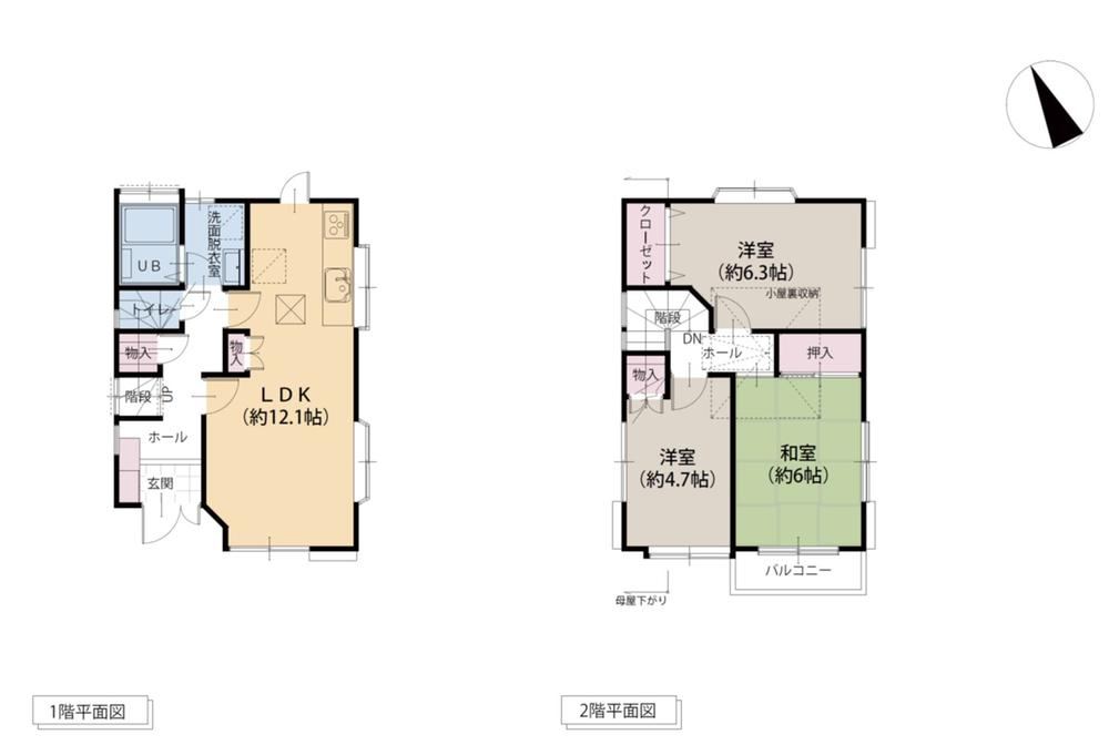 Property - Photo 1