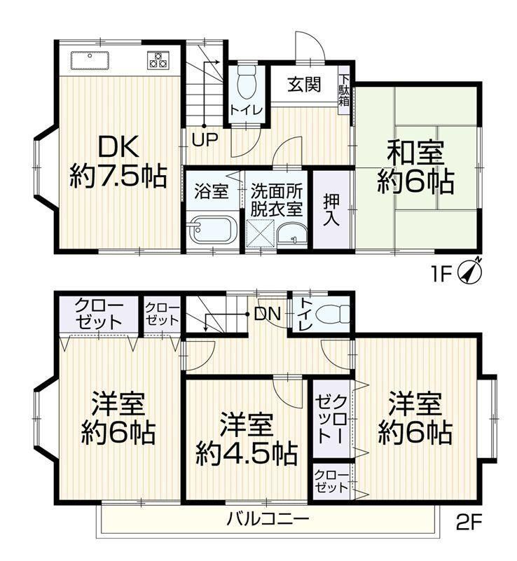 Property - Photo 1