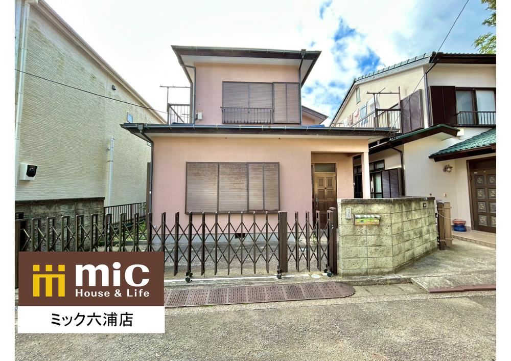 Property - Photo 1