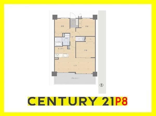 3LDK apartment in Nakagawa Ward, Nagoya, Aichi - Photo 1