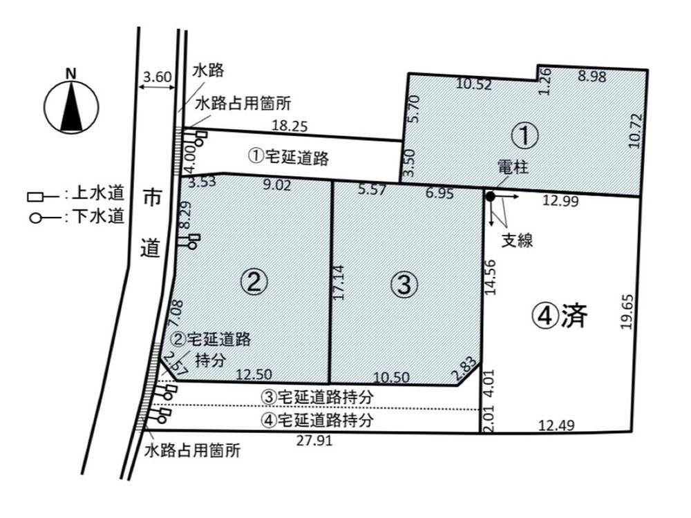 194 m² land in Matsumoto, Nagano - Photo 1