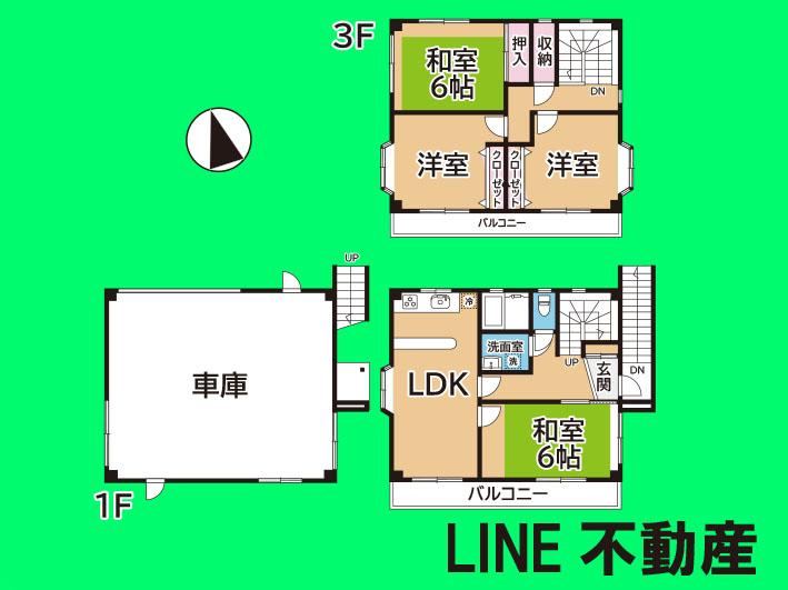 Property - Photo 1