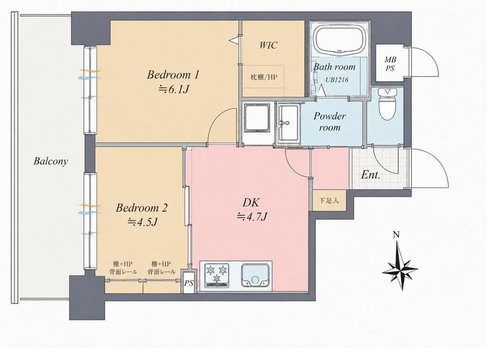 2DK apartment in Arakawa Ward, Tokyo - Photo 1