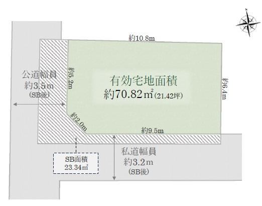 71 m² land in Shinjuku Ward, Tokyo - Photo 1
