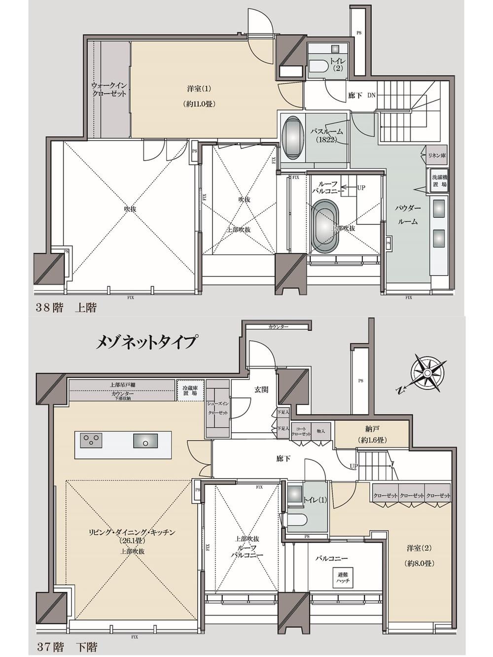 2LDK+S apartment in Minato Ward, Tokyo - Photo 1
