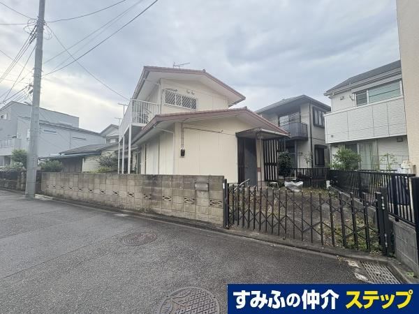 132 m² land in Minami Ward, Sagamihara, Kanagawa - Photo 1