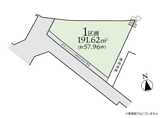 192 m² land in Yamato, Kanagawa - Photo 1