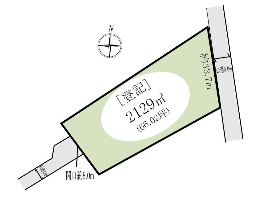 2129 m² land in Yachimata, Chiba - Photo 1