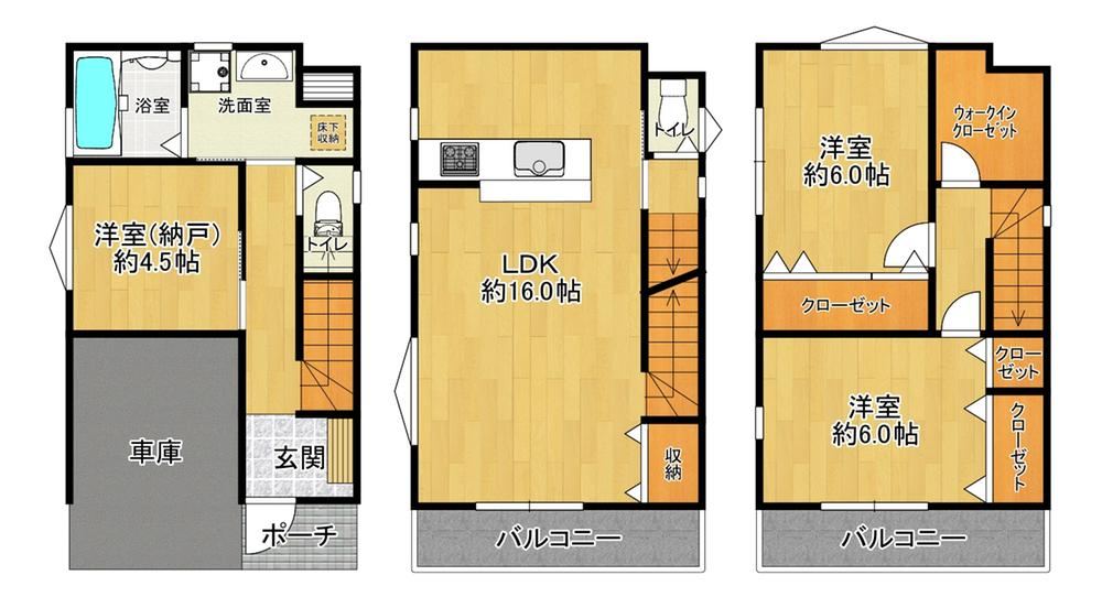 3LDK house in Naka Ward, Sakai, Osaka - Photo 1