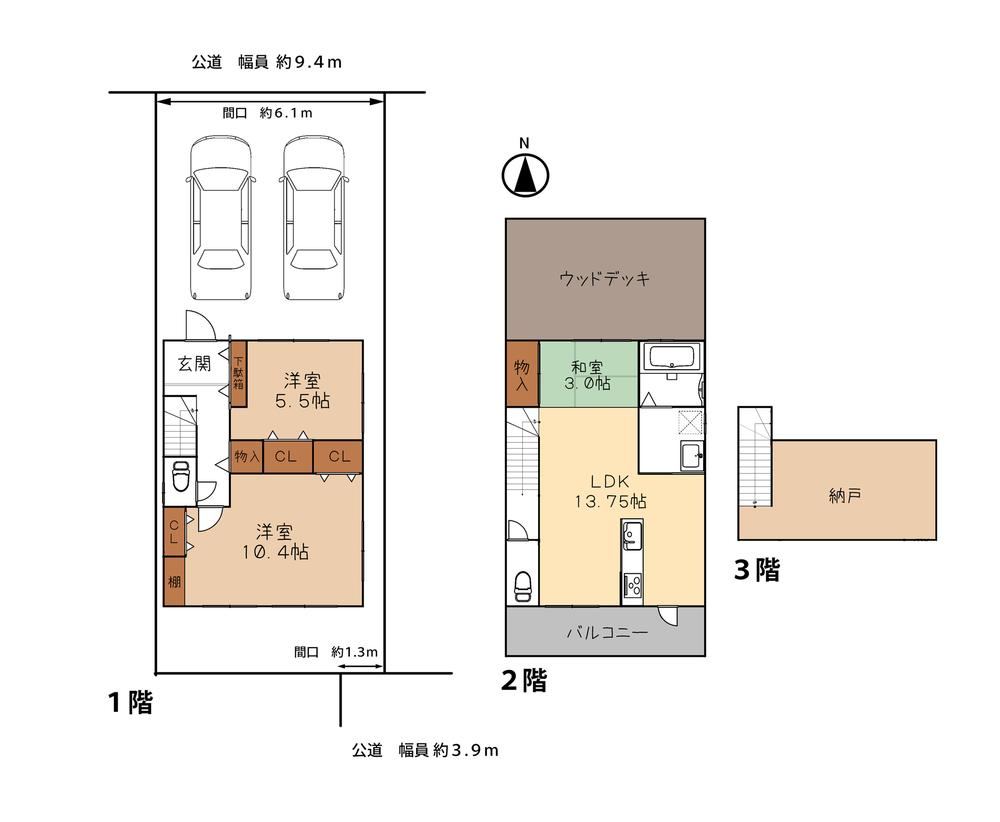 3LDK house in Sakyo Ward, Kyoto - Photo 1