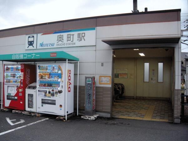 4LDK house in Ichinomiya, Aichi - Photo 1