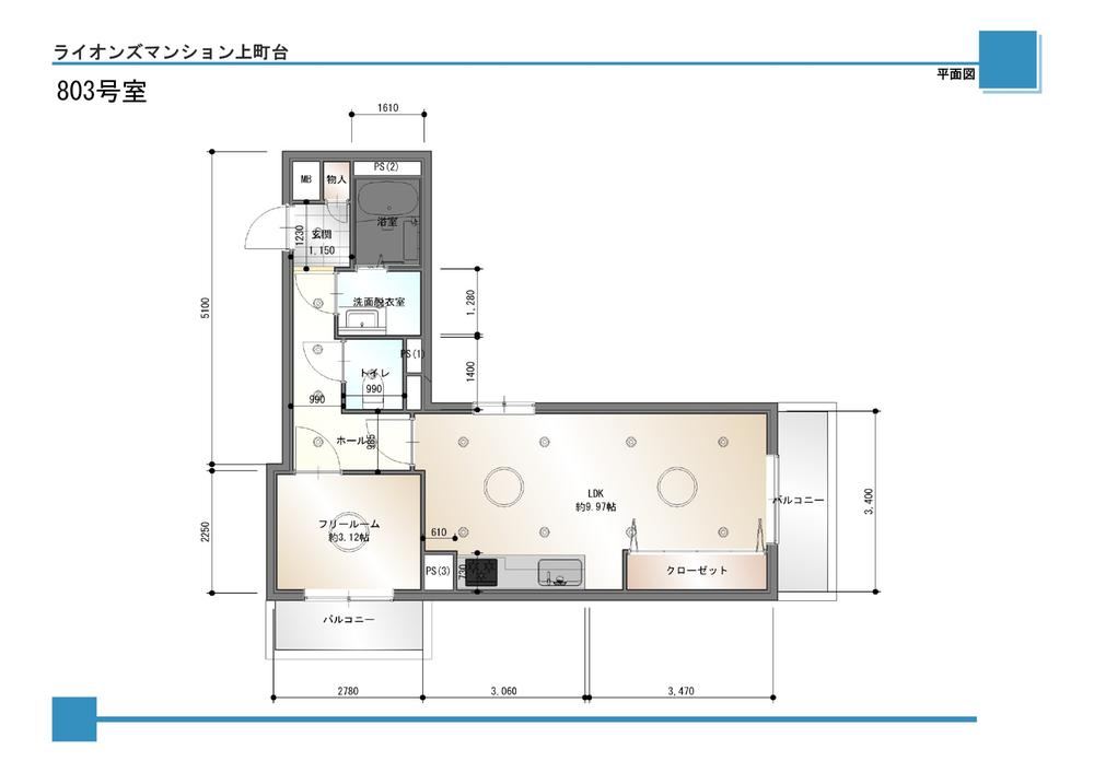 1LDK apartment in Chuo Ward, Osaka - Photo 1