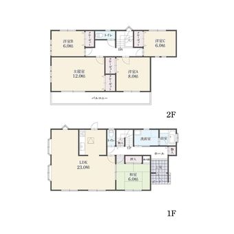 5LDK house in Ampachi District