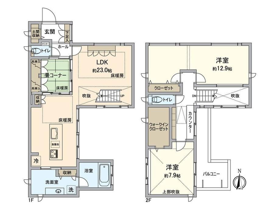 3LDK+S house in Nagakute, Aichi - Photo 1