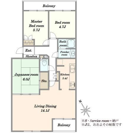 3LDK apartment in Funabashi, Chiba - Photo 1