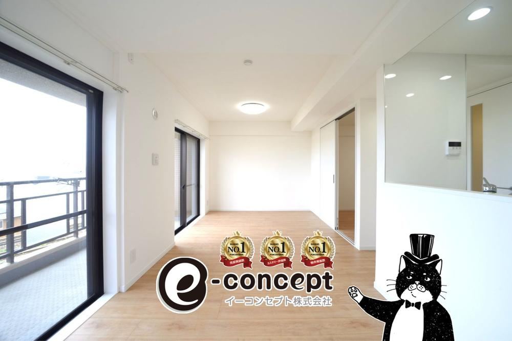3LDK apartment in Wakabayashi Ward, Sendai, Miyagi - Photo 1