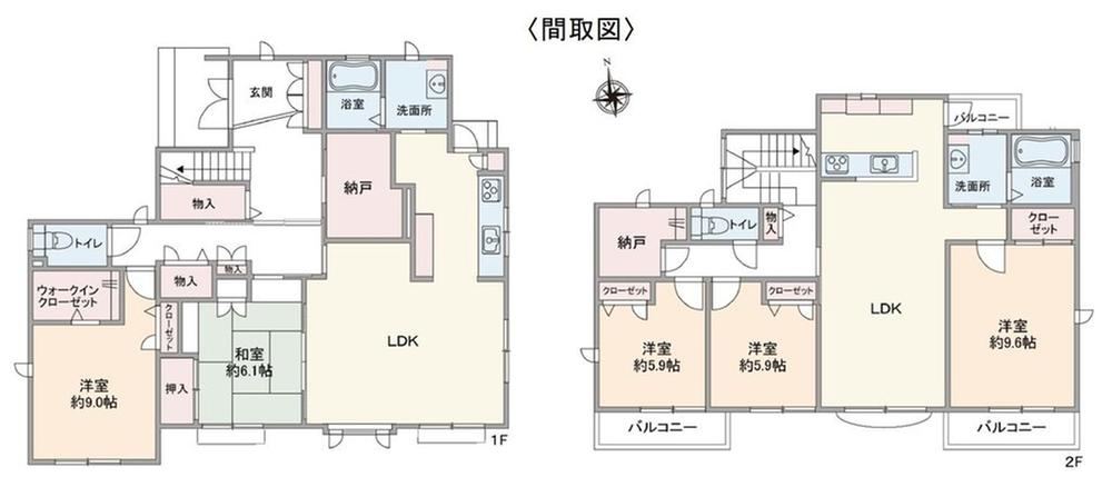 5LLDDKK+2S house in Aoba Ward, Sendai, Miyagi - Photo 1