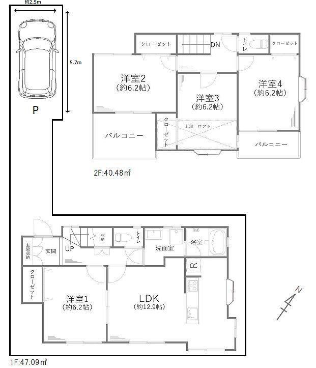 Property - Photo 1