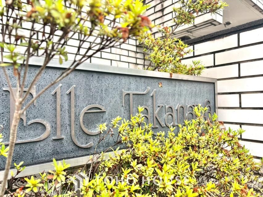 1LDK apartment in Minato Ward, Tokyo - Photo 1