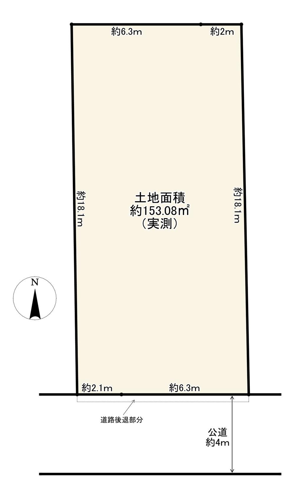 153 m² land in Mitaka, Tokyo - Photo 1