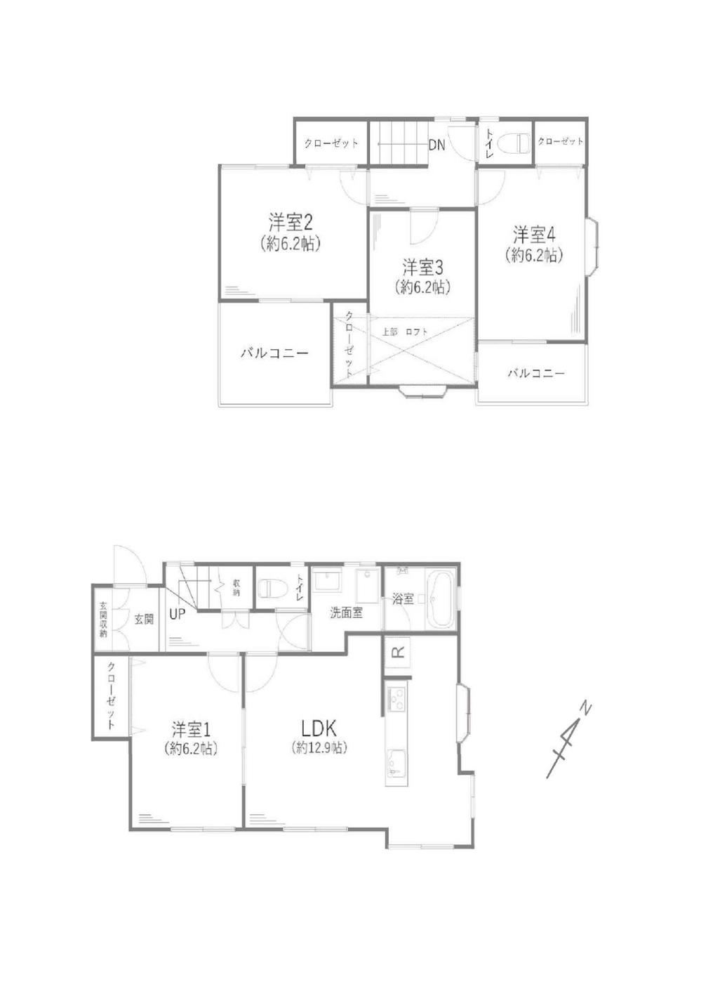 Property - Photo 1