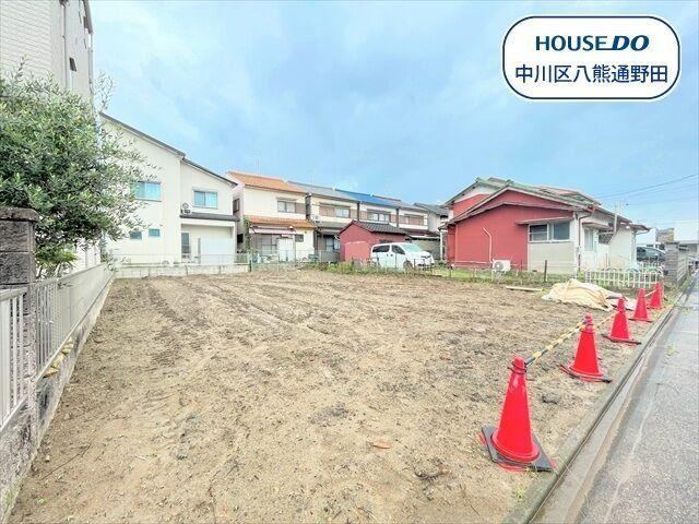 121 m² land in Nakagawa Ward, Nagoya, Aichi - Photo 1