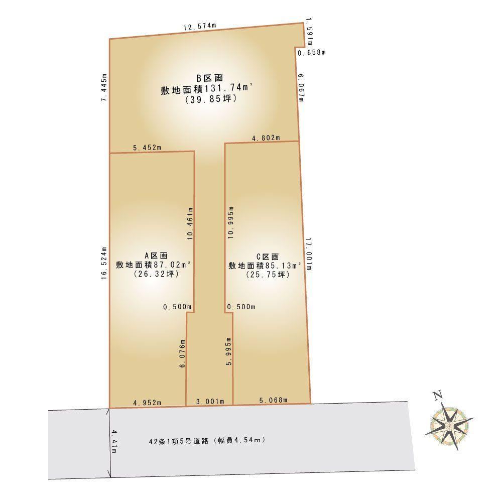 26 m² land in Setagaya Ward, Tokyo - Photo 1