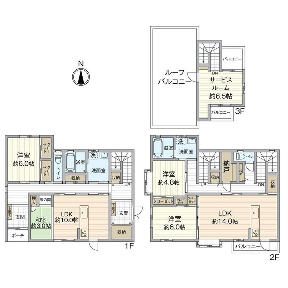 3LDK house in Yahatahigashi Ward, Kitakyushu, Fukuoka - Photo 1