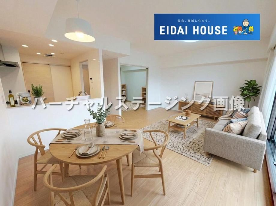 3LDK apartment in Aoba Ward, Sendai, Miyagi - Photo 1