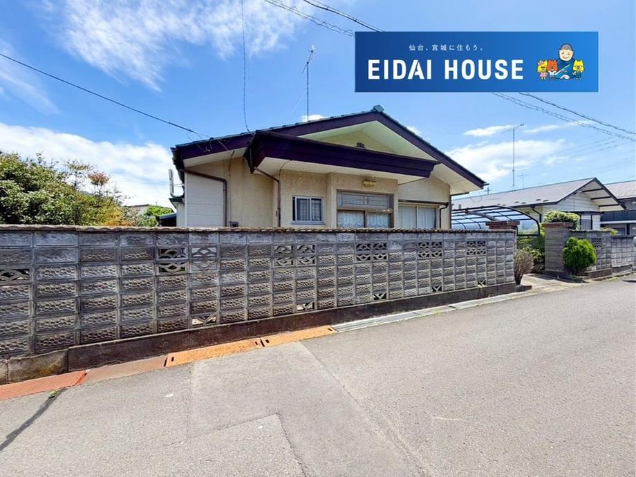 238 m² land in Ishinomaki, Miyagi - Photo 1