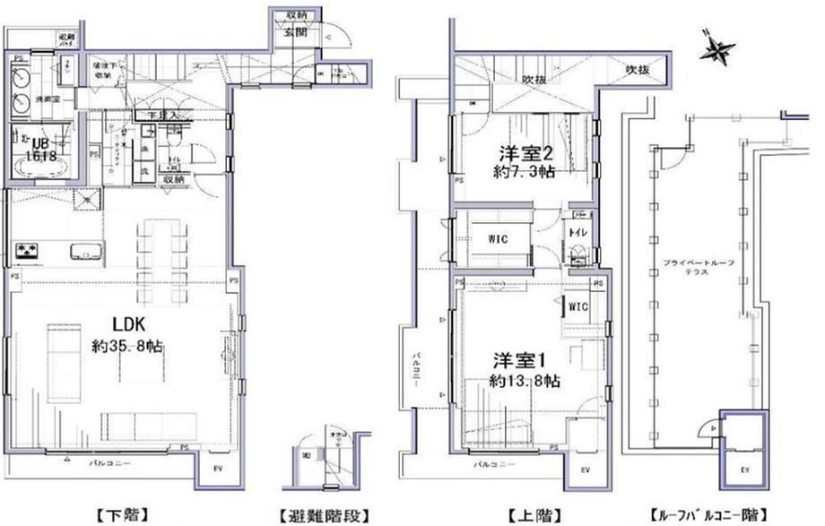 2LDK apartment in Shibuya Ward, Tokyo - Photo 1